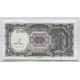 EGIPTO 10 PIASTRES BILLETE SIN CIRCULAR, UNC